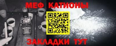 кокаин колумбия Нальчик