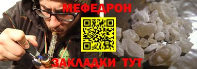 apvp Нарткала