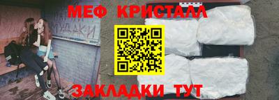 apvp Нарткала