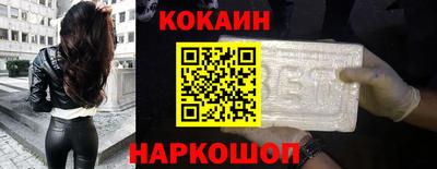apvp Нарткала