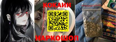 apvp Нарткала