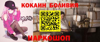альфа пвп Новокубанск