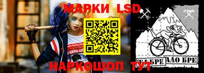 кокаин колумбия Нальчик
