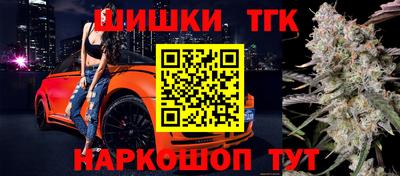 apvp Нарткала