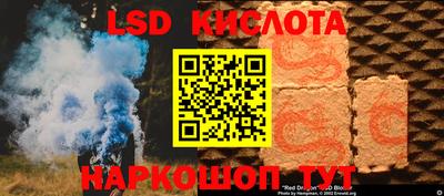 кокаин колумбия Нальчик
