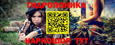 apvp Нарткала
