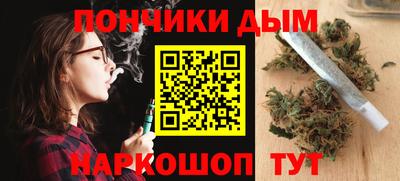 apvp Нарткала