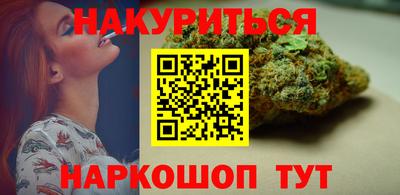 apvp Нарткала