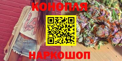 кокаин колумбия Нальчик