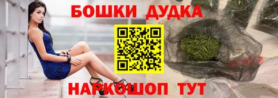 apvp Нарткала