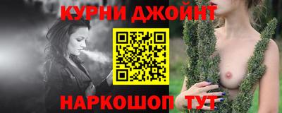 кокаин колумбия Нальчик