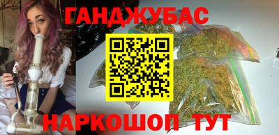 кокаин колумбия Нальчик