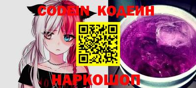 apvp Нарткала