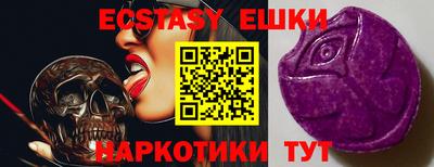 мефедрон мука Новодвинск