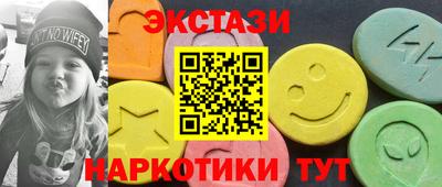 кокаин колумбия Нальчик