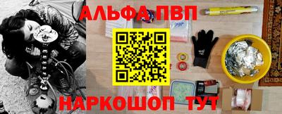 кокаин колумбия Нальчик