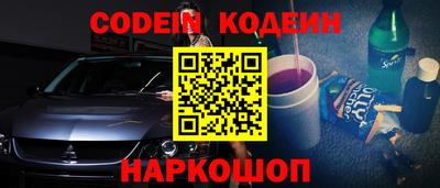 мефедрон мука Новодвинск