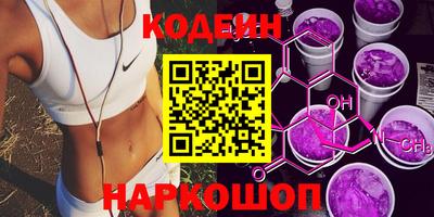 кокаин колумбия Нальчик