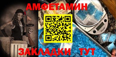 apvp Нарткала