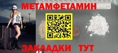 кокаин колумбия Нальчик