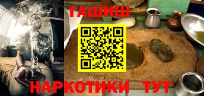 кокаин колумбия Нальчик