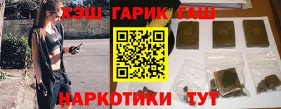 apvp Нарткала