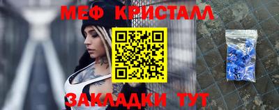 альфа пвп Новокубанск